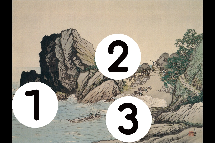 number