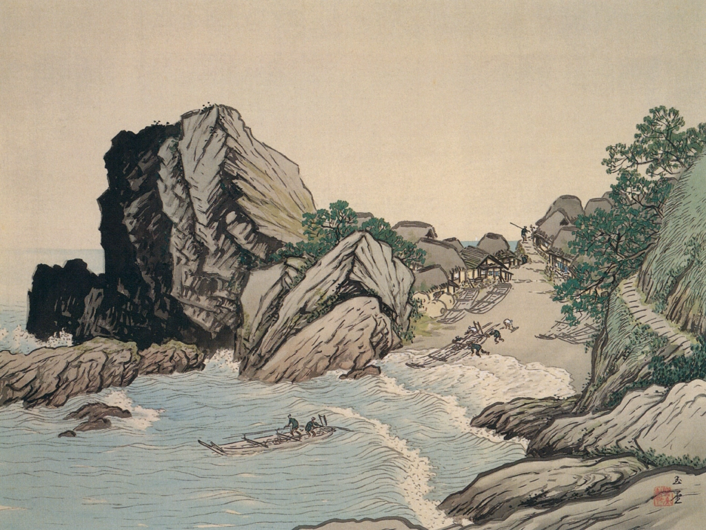 「漁村新晴」 川合玉堂 （1939年） | 没後50年 川合玉堂展 時を超え よみがえる日本自然より