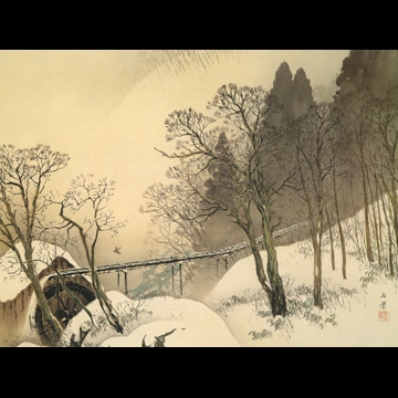 「雪中水車」 川合玉堂 （1942年）