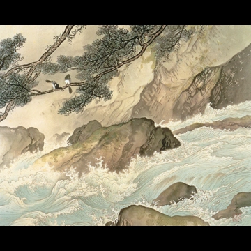 「奔湍」 川合玉堂 （1945年頃）