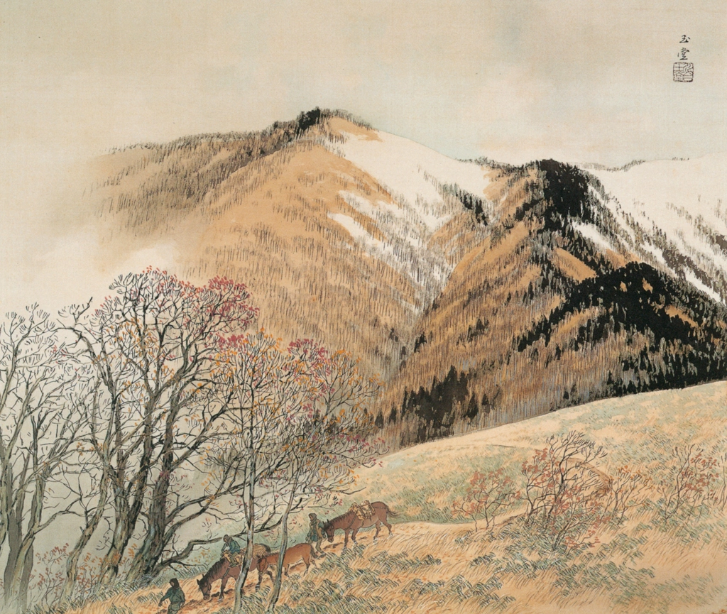 「高原入冬」 川合玉堂 （1948年） | 川合玉堂展 描かれた日本の原風景より