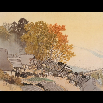 「古駅の秋」 川合玉堂 （1948年）