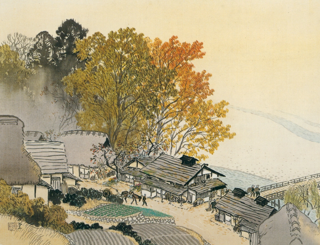 「古駅の秋」 川合玉堂 （1948年） | 川合玉堂展 描かれた日本の原風景より