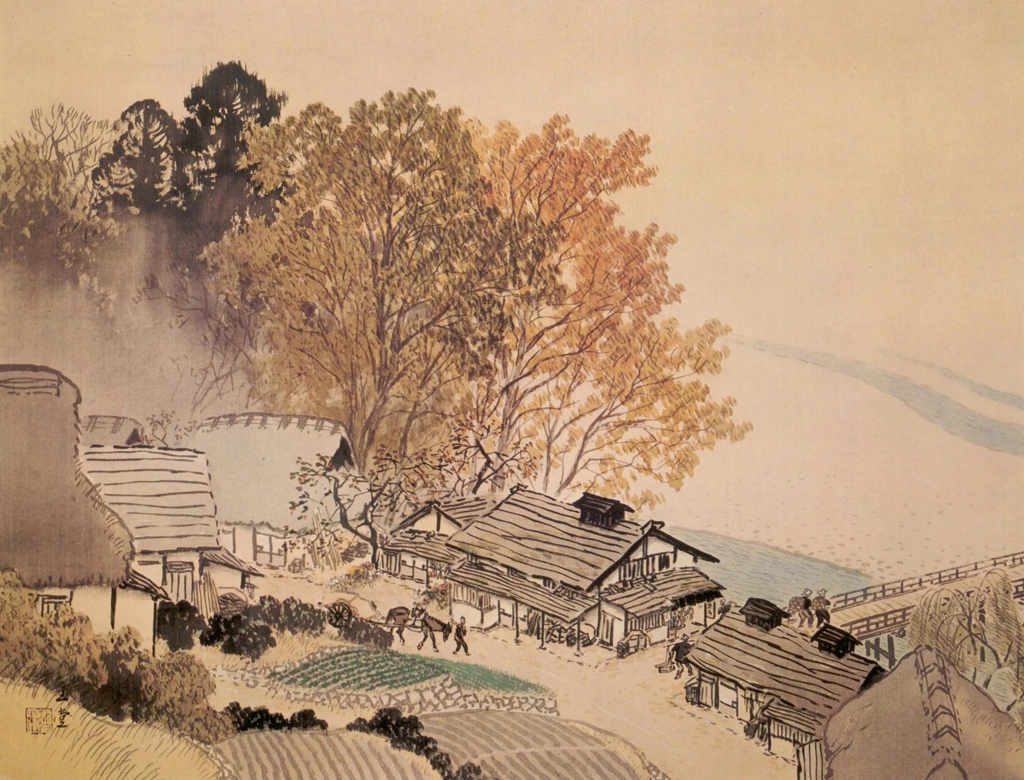 「古駅の秋」 川合玉堂 （1948年） | 現代日本の美術 1より