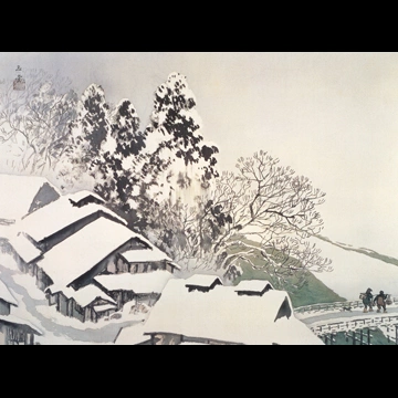 「古駅雪後」 川合玉堂 （1948年）
