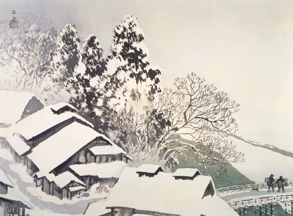 「古駅雪後」 川合玉堂 （1948年） | 没後50年 川合玉堂展 時を超え よみがえる日本自然より