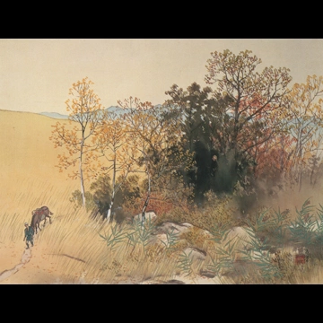 「高原深秋」 川合玉堂 （1948年頃）