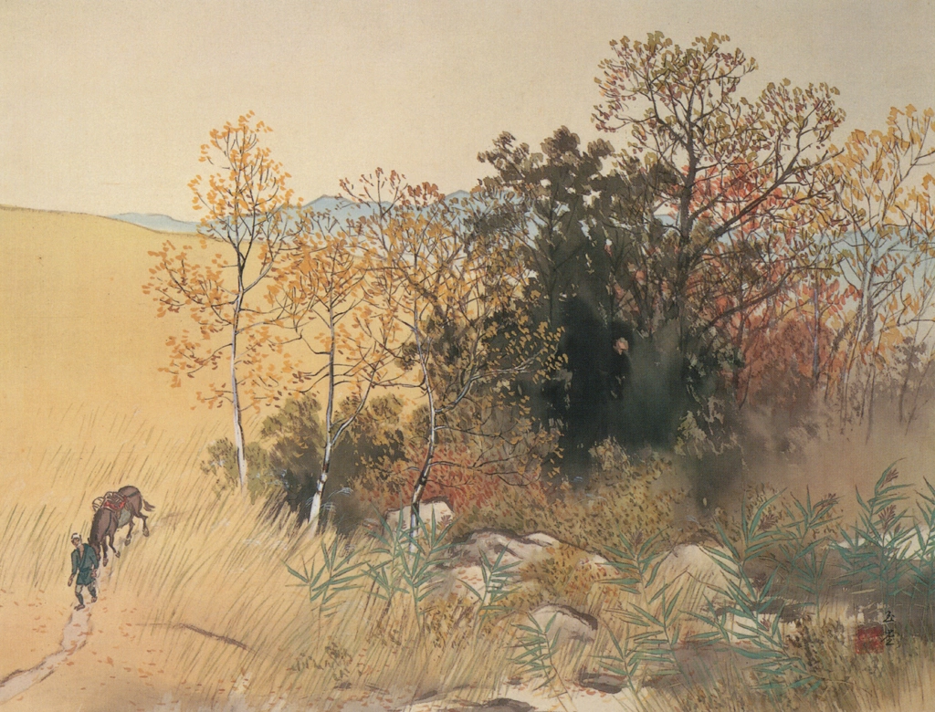 「高原深秋」 川合玉堂 （1948年頃） | 没後50年 川合玉堂展 時を超え よみがえる日本自然より