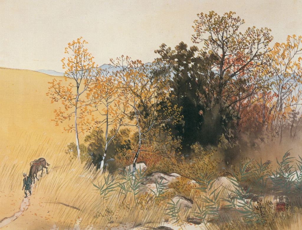 「高原深秋」 川合玉堂 （1948年頃） | 川合玉堂展 描かれた日本の原風景より