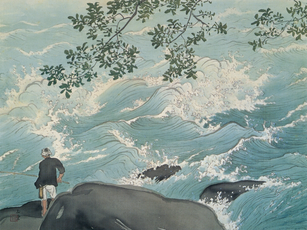 「清端釣魚」 川合玉堂 （1949年） | 没後50年 川合玉堂展 時を超え よみがえる日本自然より