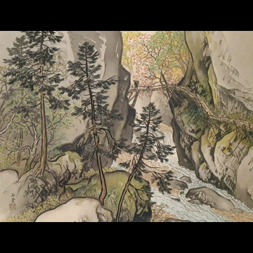 「渓間の花」 川合玉堂 （1949年）