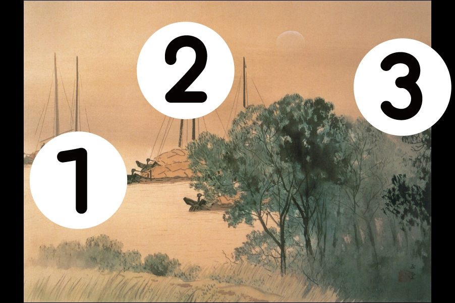number