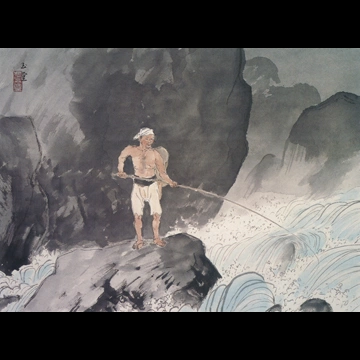 「鮎釣」 川合玉堂 （1950年）