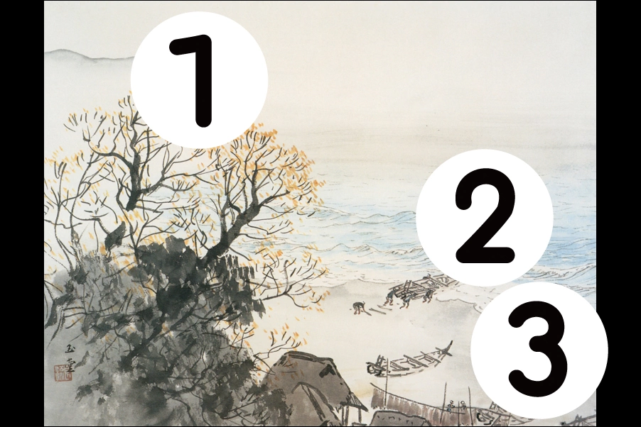 number