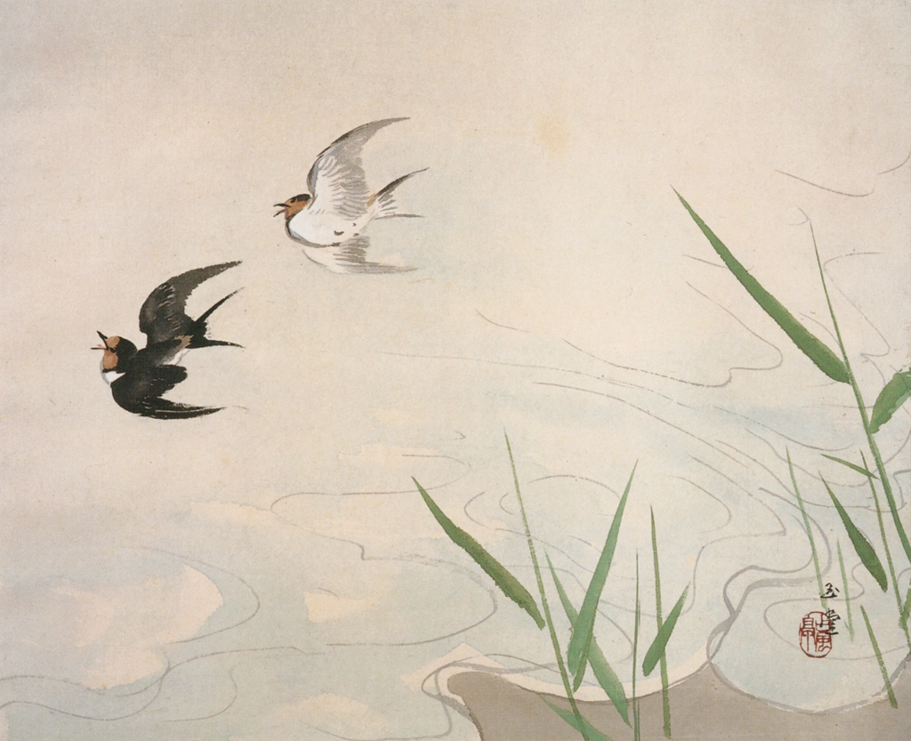 「水四題: 飛燕」 川合玉堂 （1953年） | 没後50年 川合玉堂展 時を超え よみがえる日本自然より
