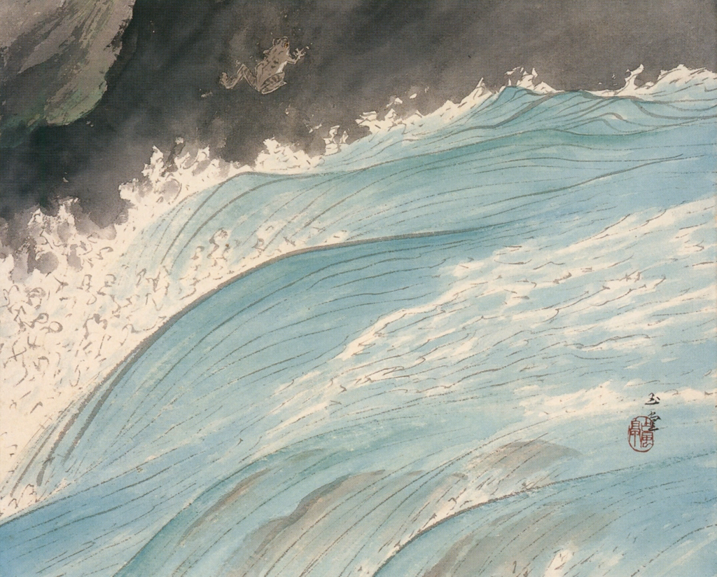 「水四題: 河鹿」 川合玉堂 （1953年） | 没後50年 川合玉堂展 時を超え よみがえる日本自然より