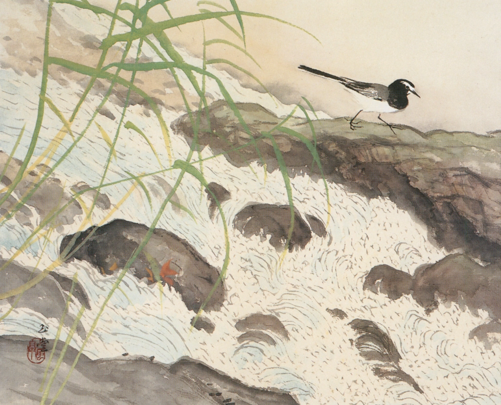 「水四題: 鶺鴒」 川合玉堂 （1953年） | 没後50年 川合玉堂展 時を超え よみがえる日本自然より
