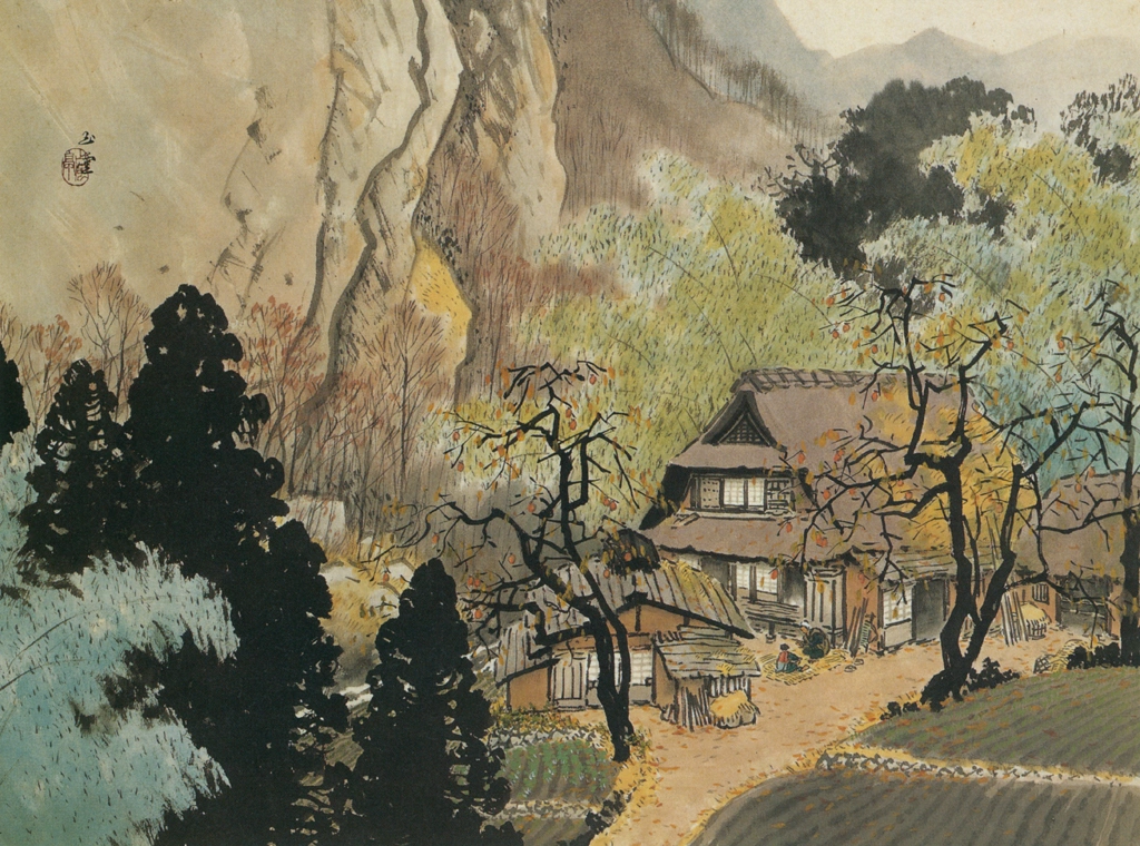 「小春」 川合玉堂 （1953年） | 川合玉堂展 描かれた日本の原風景より