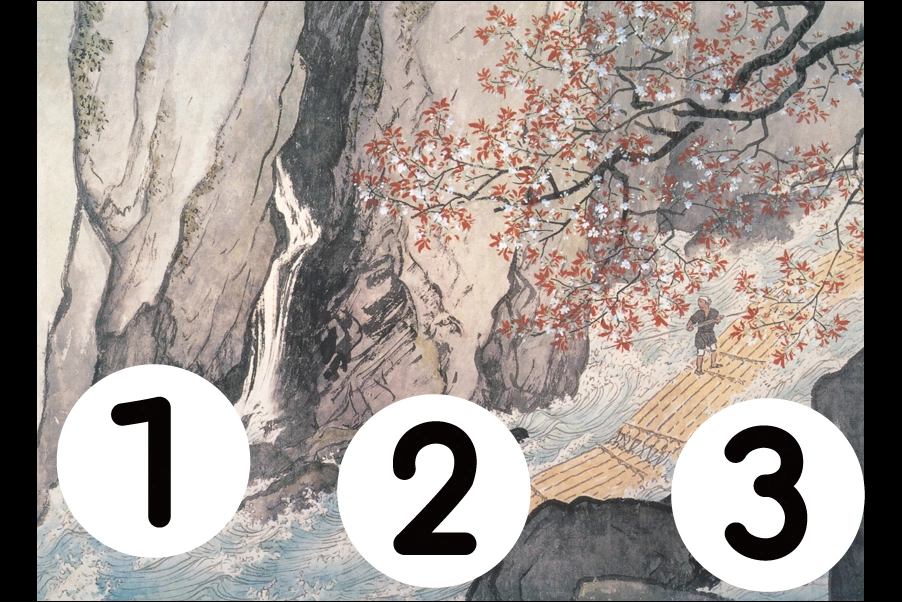 number