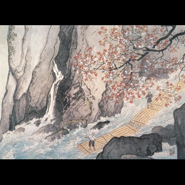 「春峡」 川合玉堂 （1954年頃）