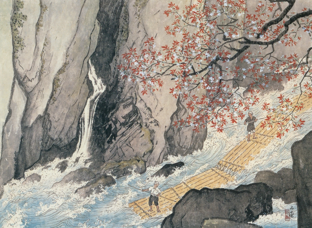 「春峡」 川合玉堂 （1954年頃） | 川合玉堂展 描かれた日本の原風景より