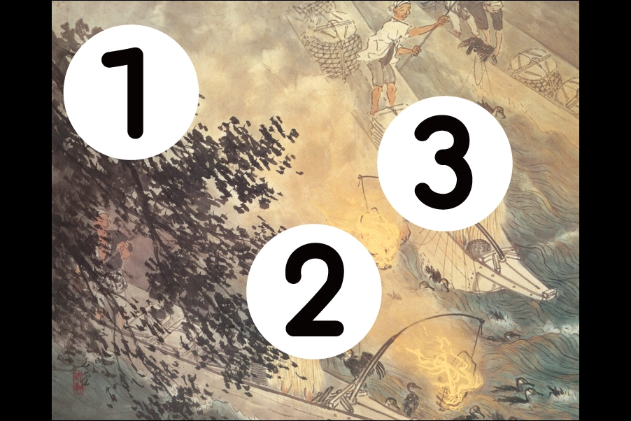 number