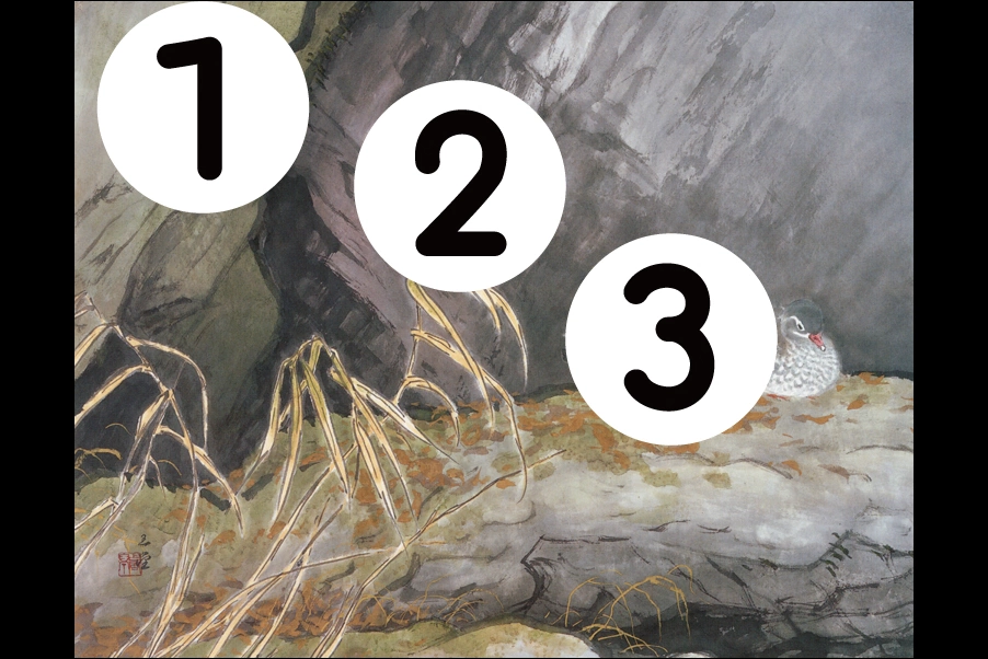 number