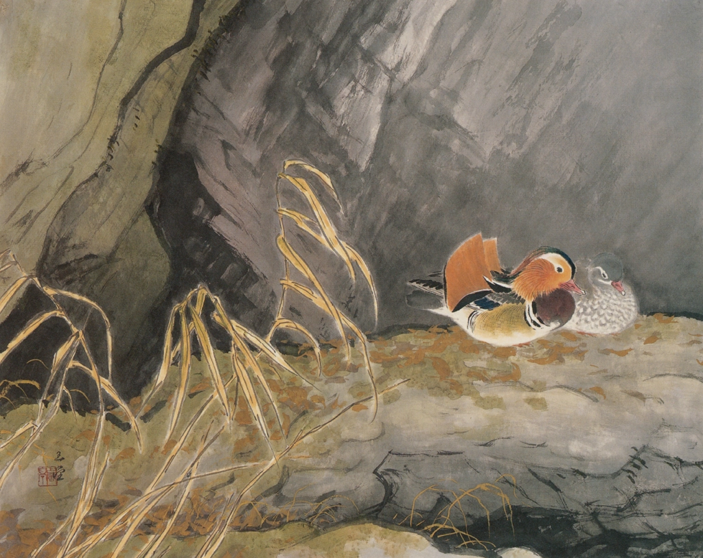 「鴛鴦」 川合玉堂 （1957年） | 川合玉堂展 描かれた日本の原風景より