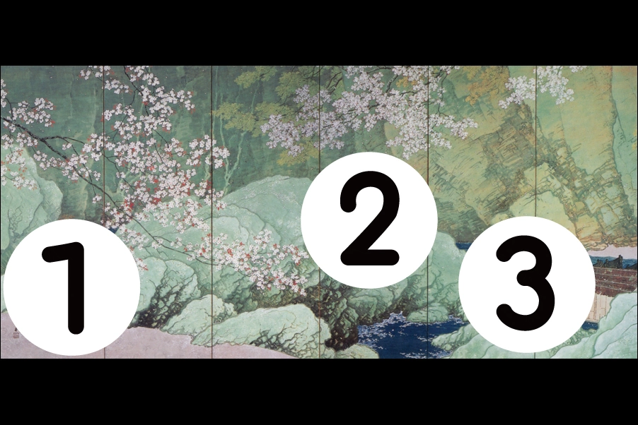 number