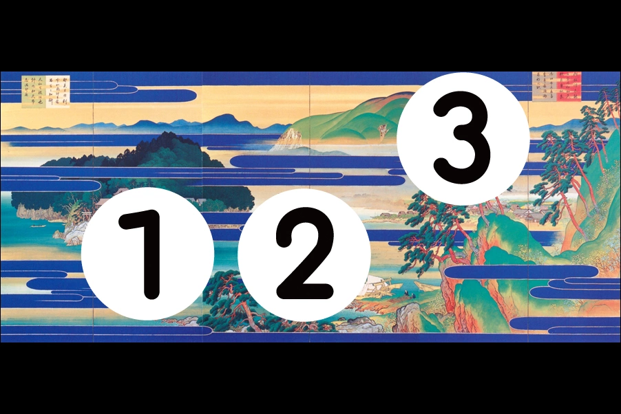 number