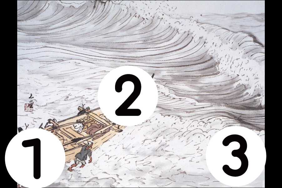 number