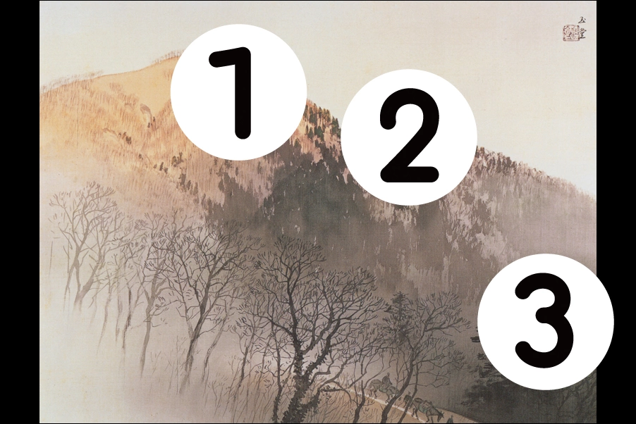 number