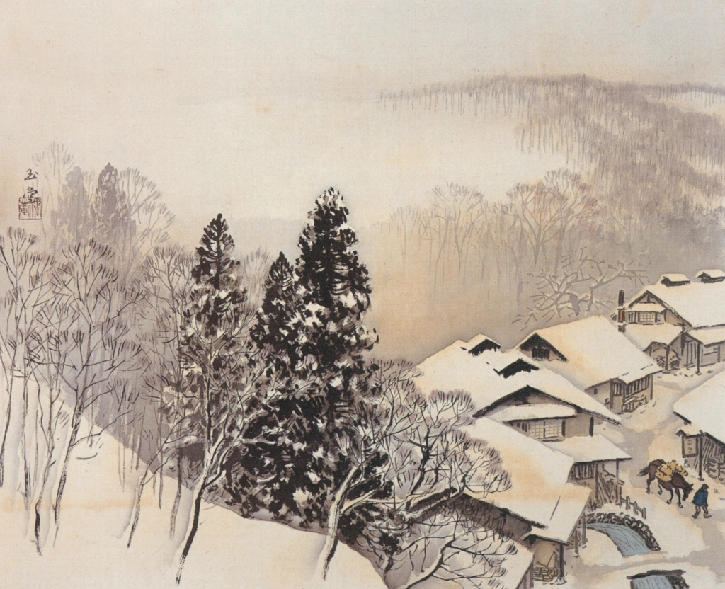 「古駅雪霽」 川合玉堂 （1951年） | 川合玉堂展 描かれた日本の原風景より