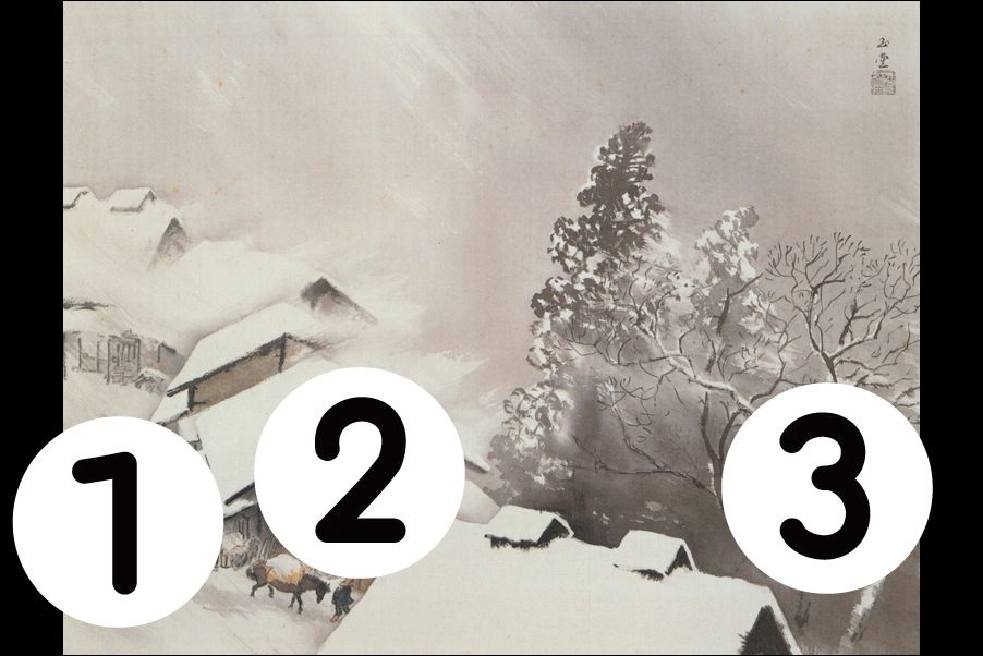 number