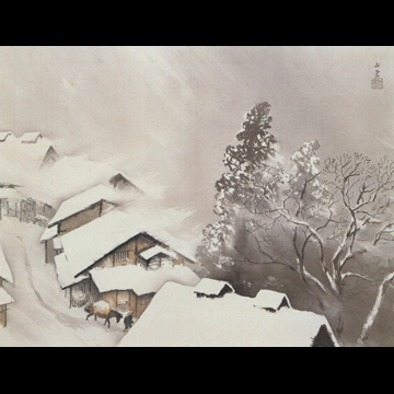 「吹雪」 川合玉堂 （1950年）