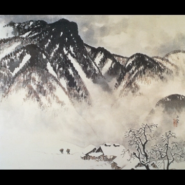 「山村深雪」 川合玉堂 （1948年）