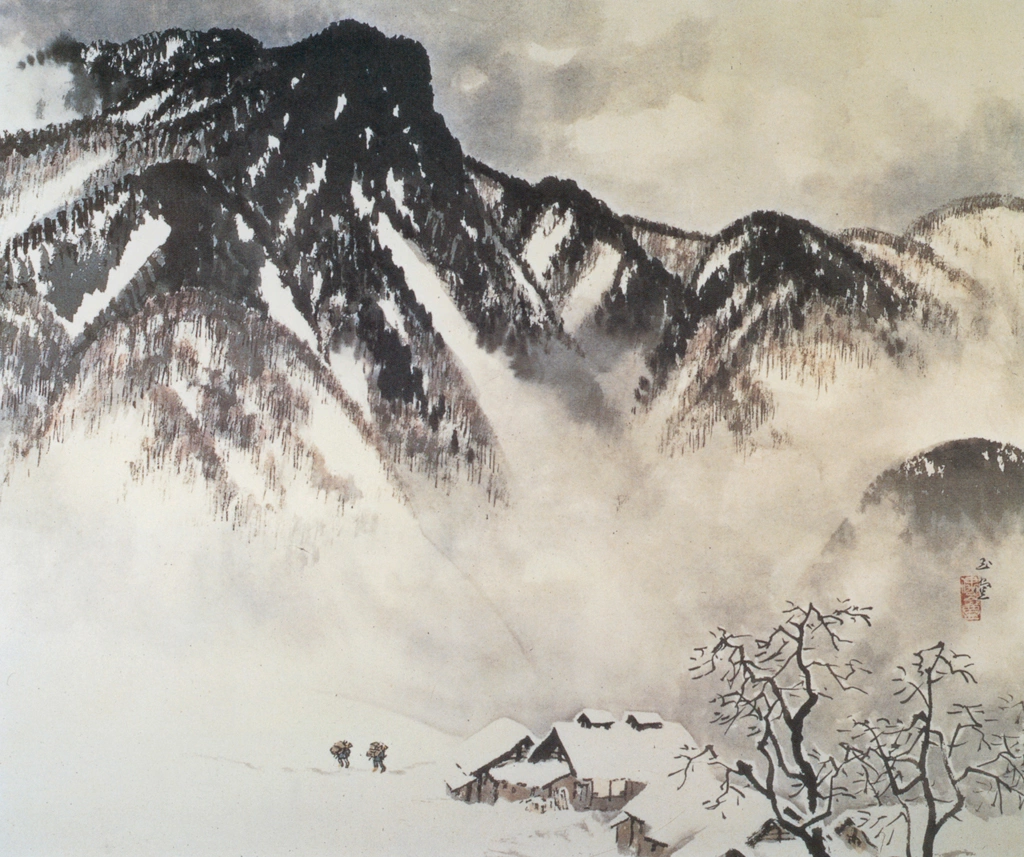 「山村深雪」 川合玉堂 （1948年） | 川合玉堂展 描かれた日本の原風景より