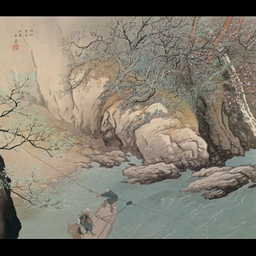 「春風春水」 川合玉堂 （1940年）