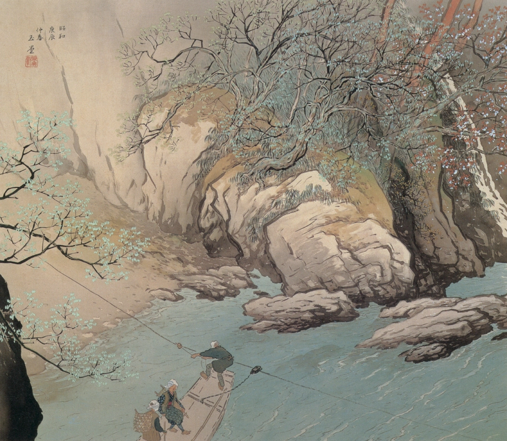 「春風春水」 川合玉堂 （1940年） | 川合玉堂展 描かれた日本の原風景より