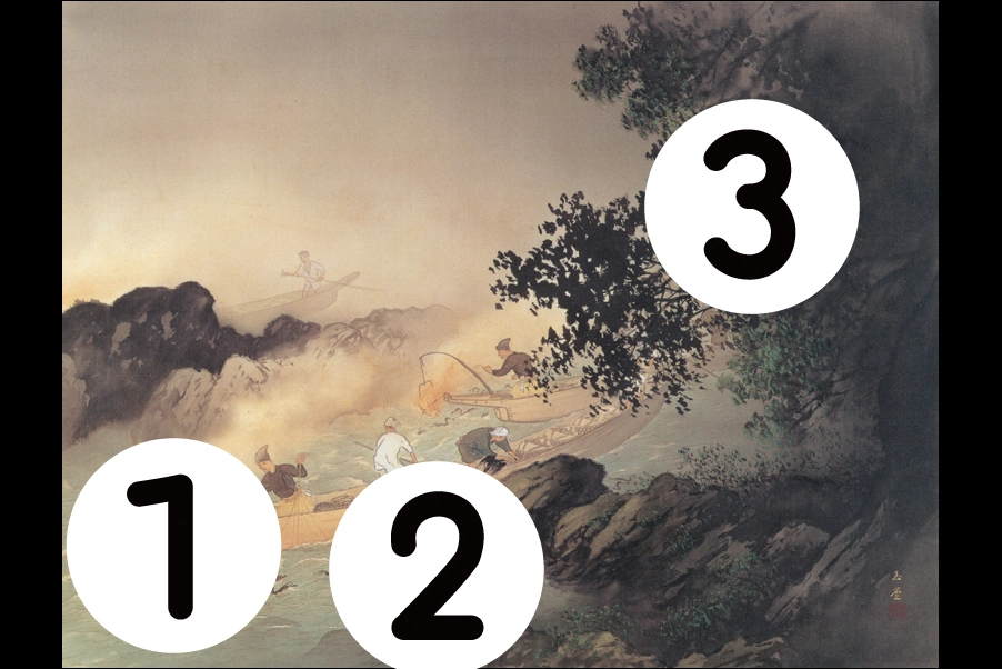 number