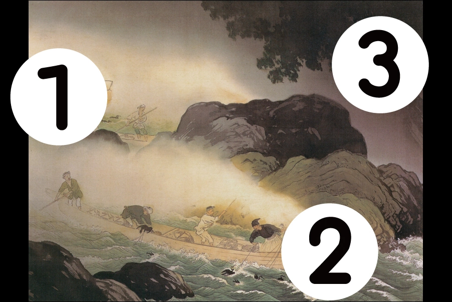 number
