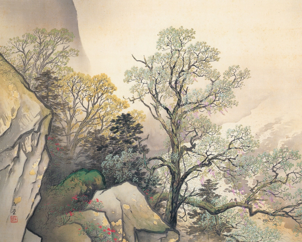 「雨後」 川合玉堂 （1935年） | 川合玉堂展 描かれた日本の原風景より