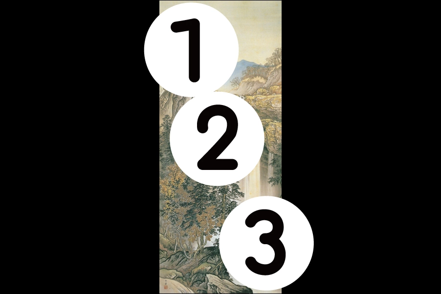number