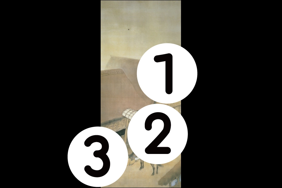 number