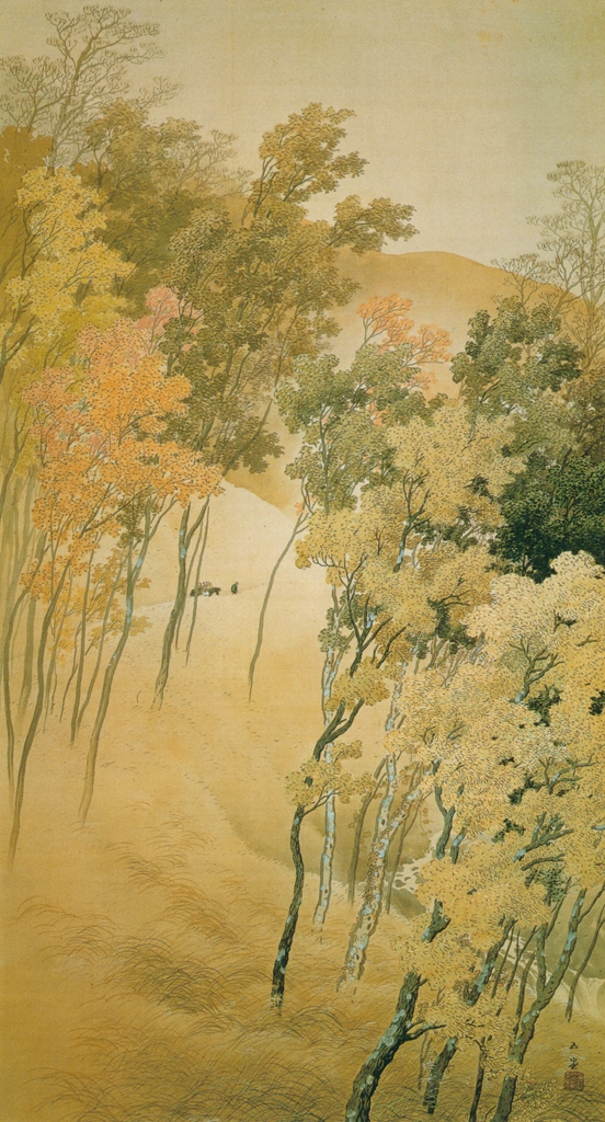 「雑木山」 川合玉堂 （1913年） | 川合玉堂展 描かれた日本の原風景より