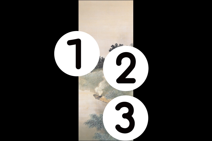 number