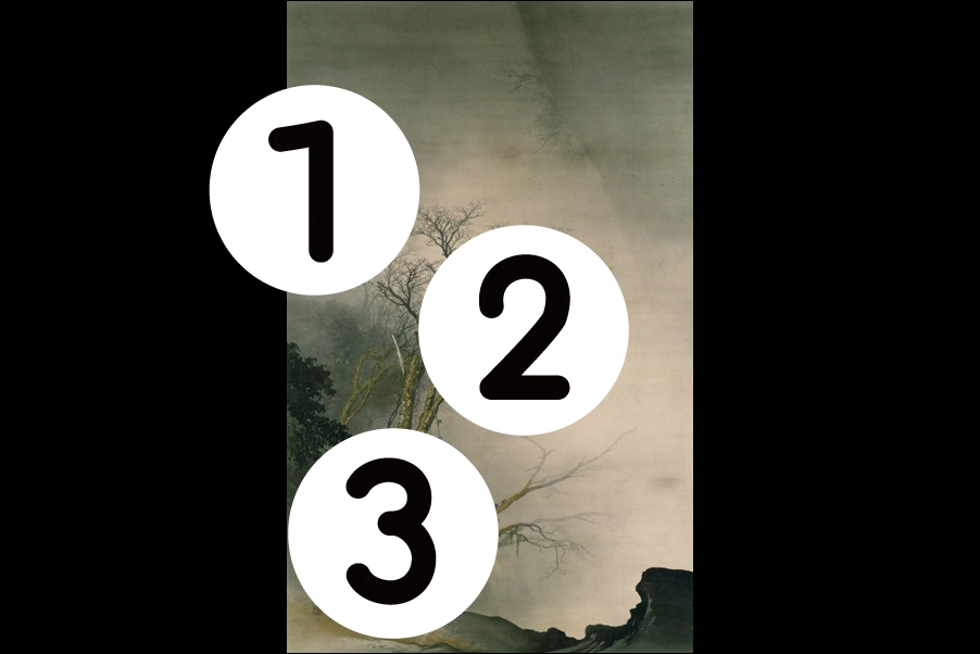 number