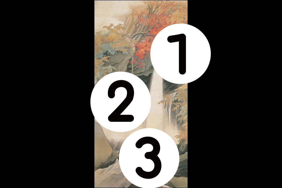 number