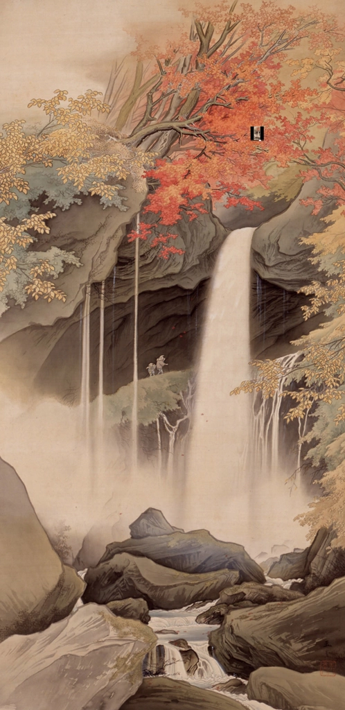 Urami Waterfall, Nikko by Kawai Gyokudō (circa 1903) | 2