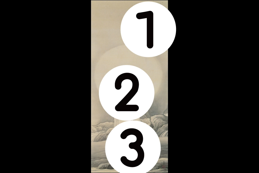 number